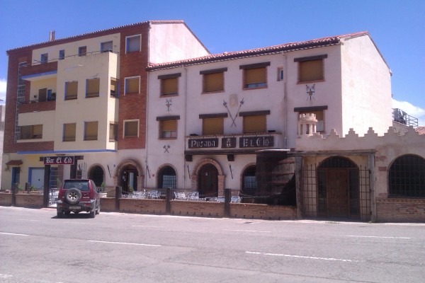 Una fotico de la entrada. / IMAG0004.jpg IMAG0004.jpg